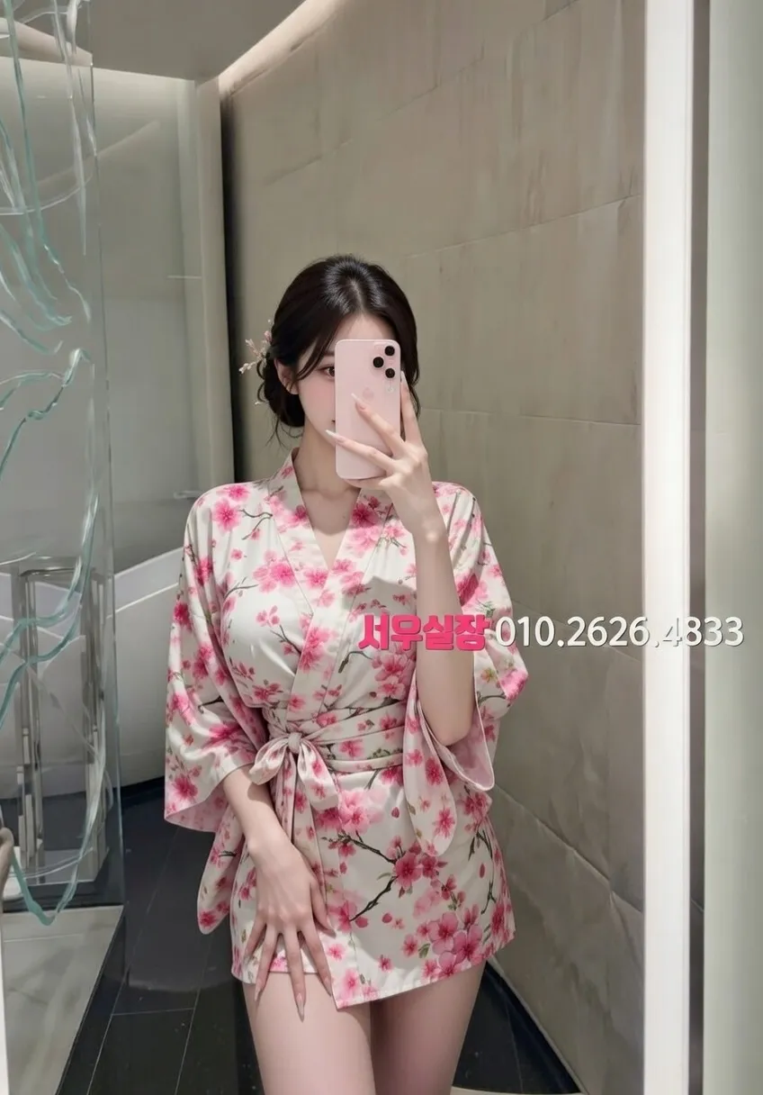 광교 노래빠 프리미엄 라인업 40번 프로필