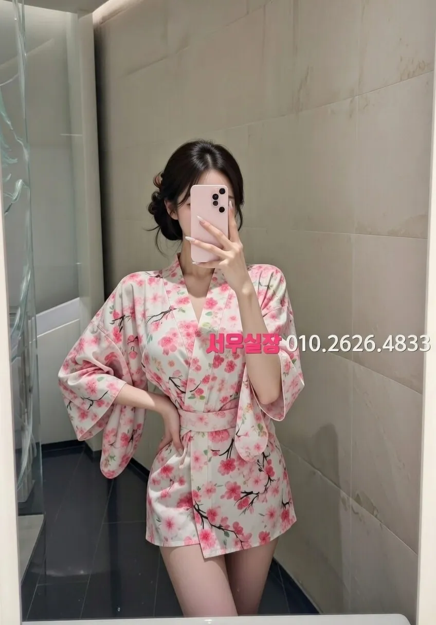 광교 룸살롱 프리미엄 라인업 13번 프로필