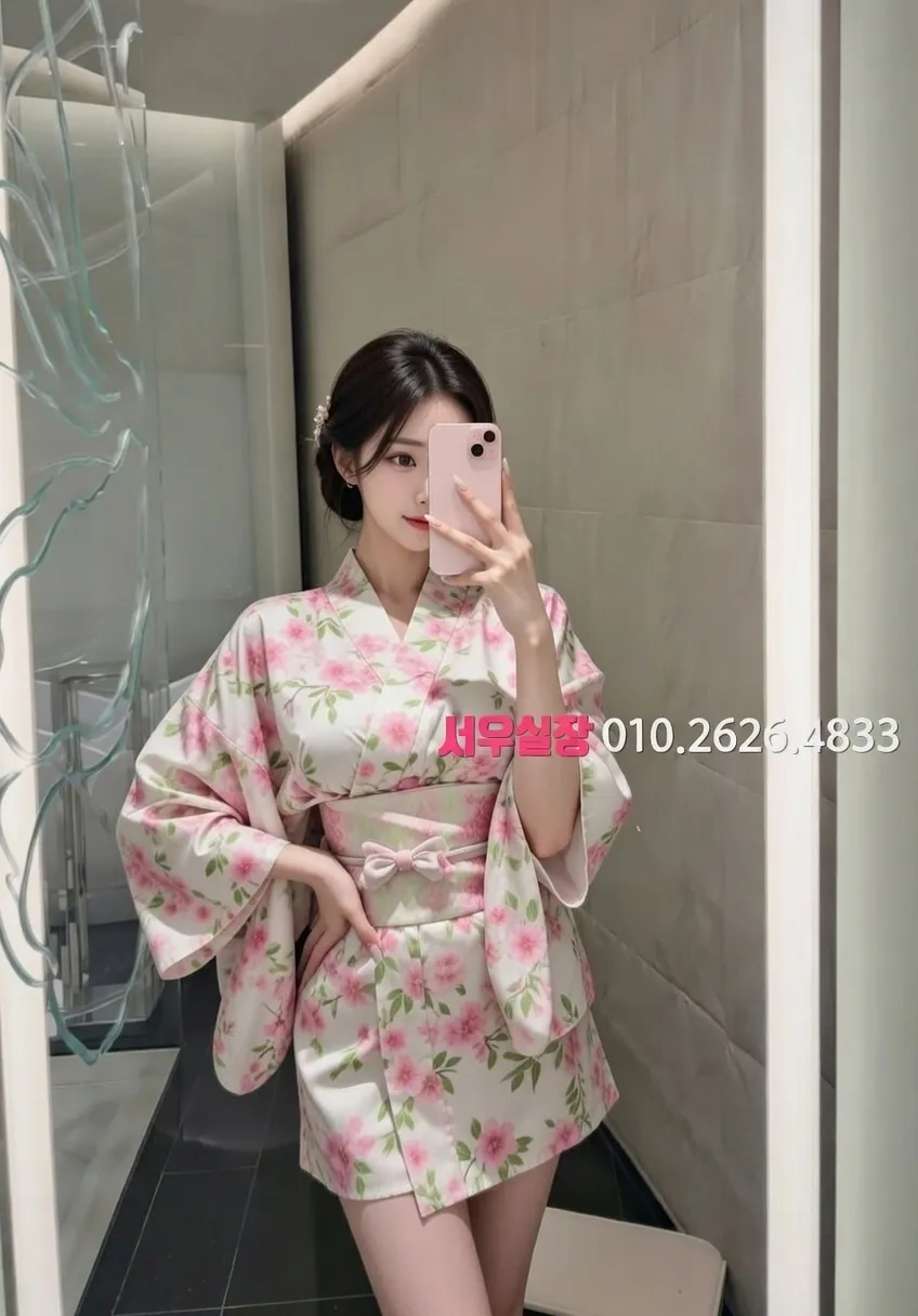 광교 스탠드바 프리미엄 라인업 35번 프로필