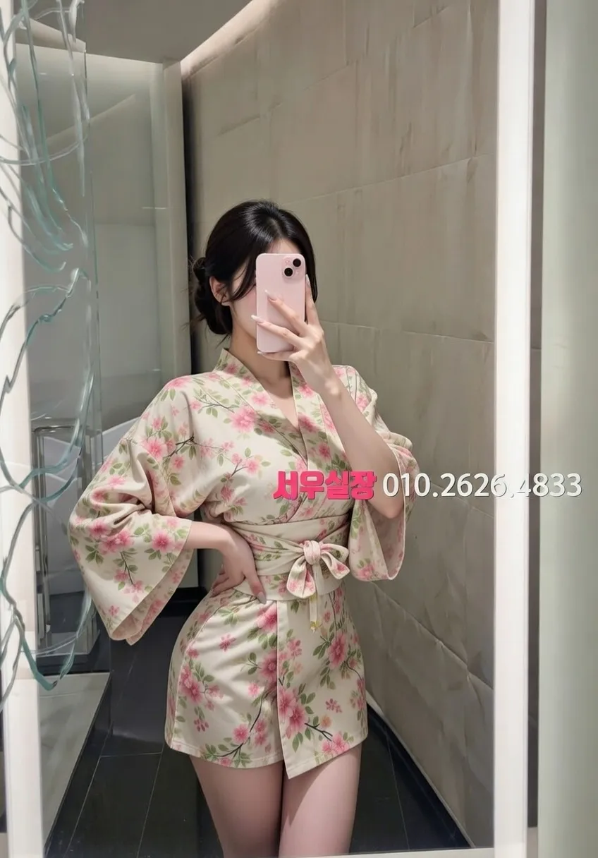 광교 셔츠룸 프리미엄 라인업 12번 프로필