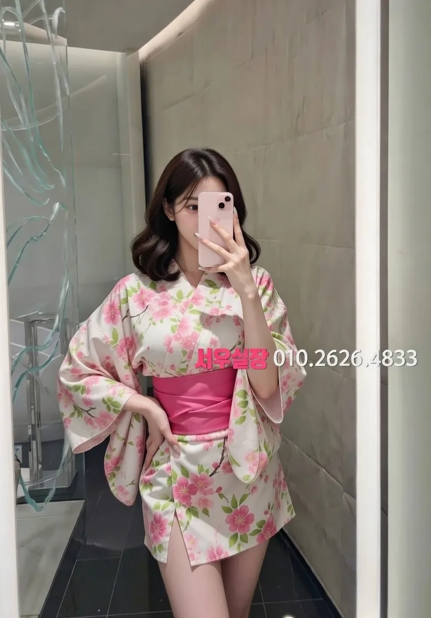 광교 노래방 프리미엄 라인업 4번 프로필