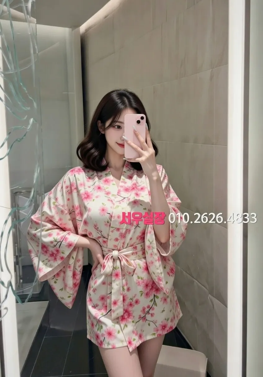 광교 풀살롱 프리미엄 라인업 20번 프로필