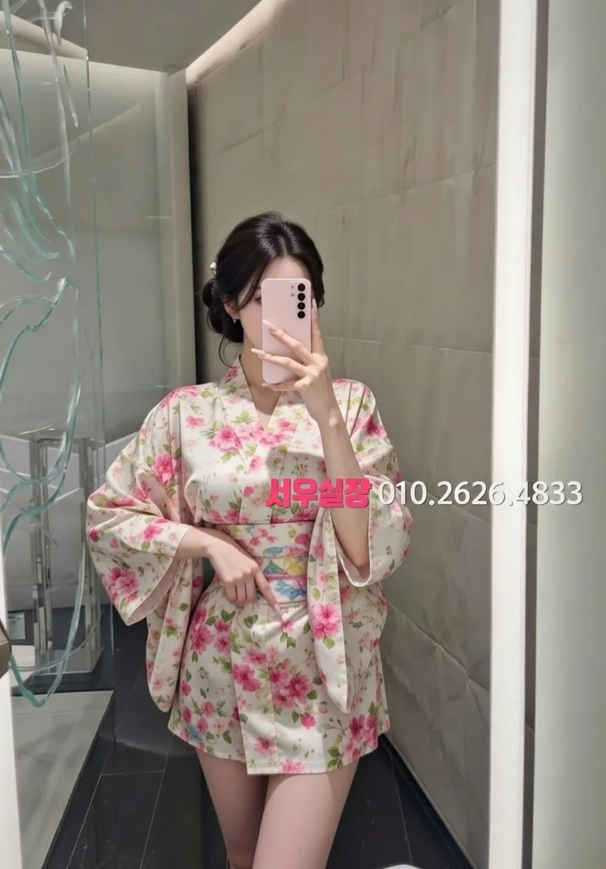 광교 노래빵 프리미엄 라인업 29번 프로필