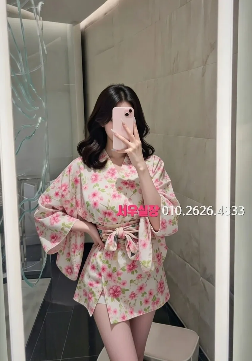 광교 텐프로 프리미엄 라인업 3번 프로필