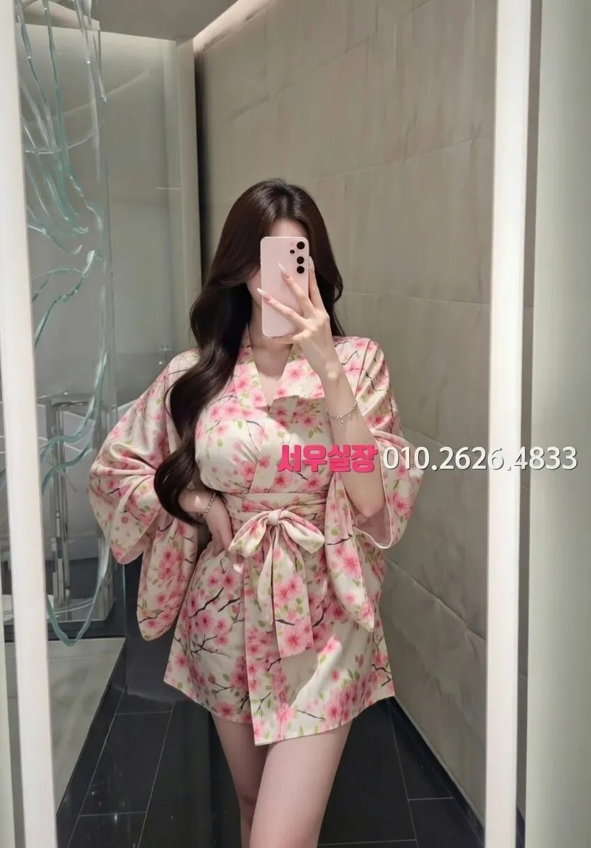 광교 다국적노래클럽 프리미엄 라인업 25번 프로필