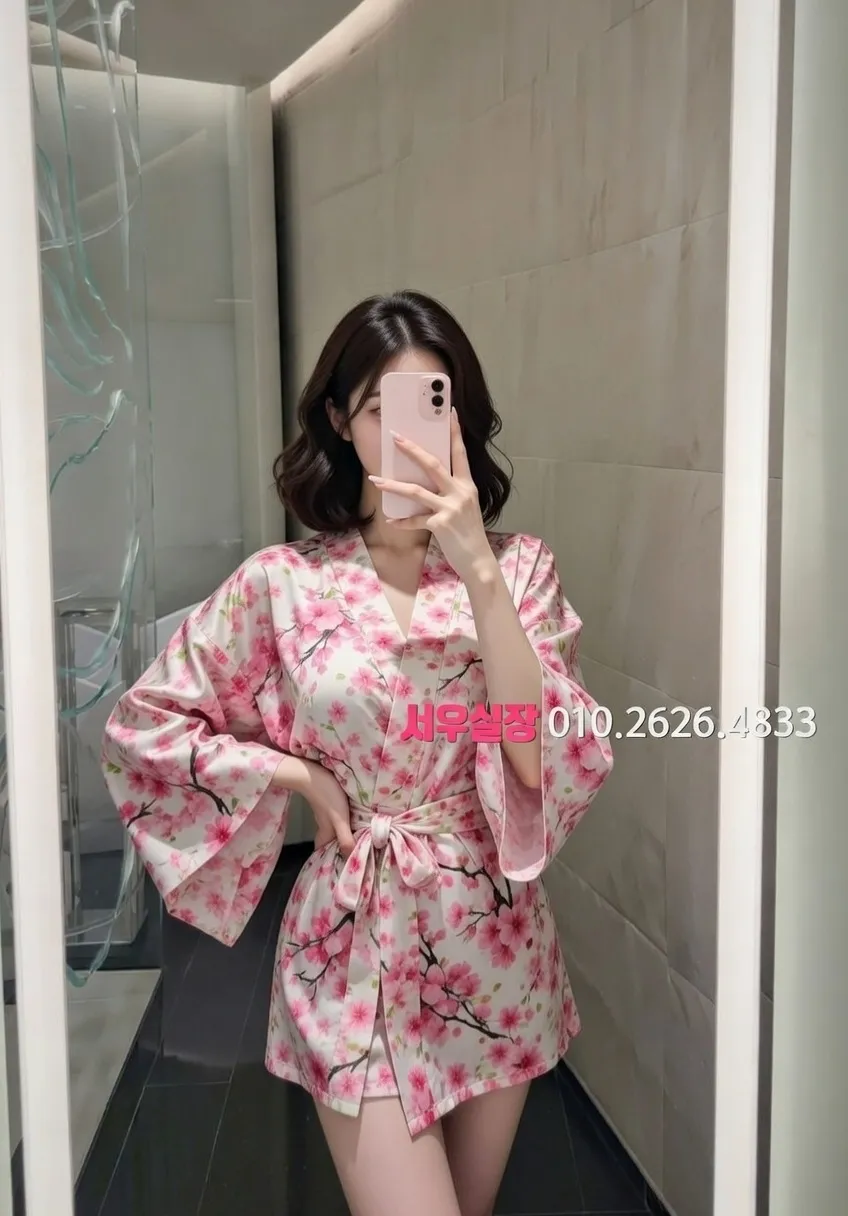 광교 룸살롱 프리미엄 라인업 14번 프로필