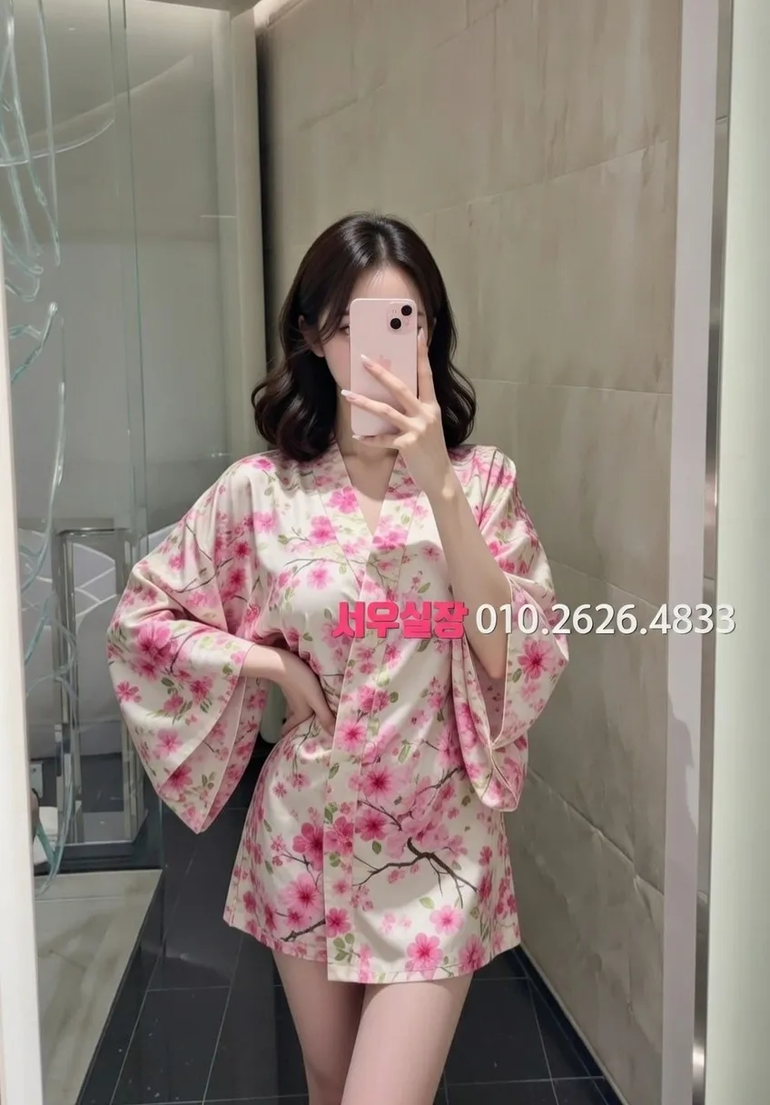 광교 텐프로 프리미엄 라인업 24번 프로필