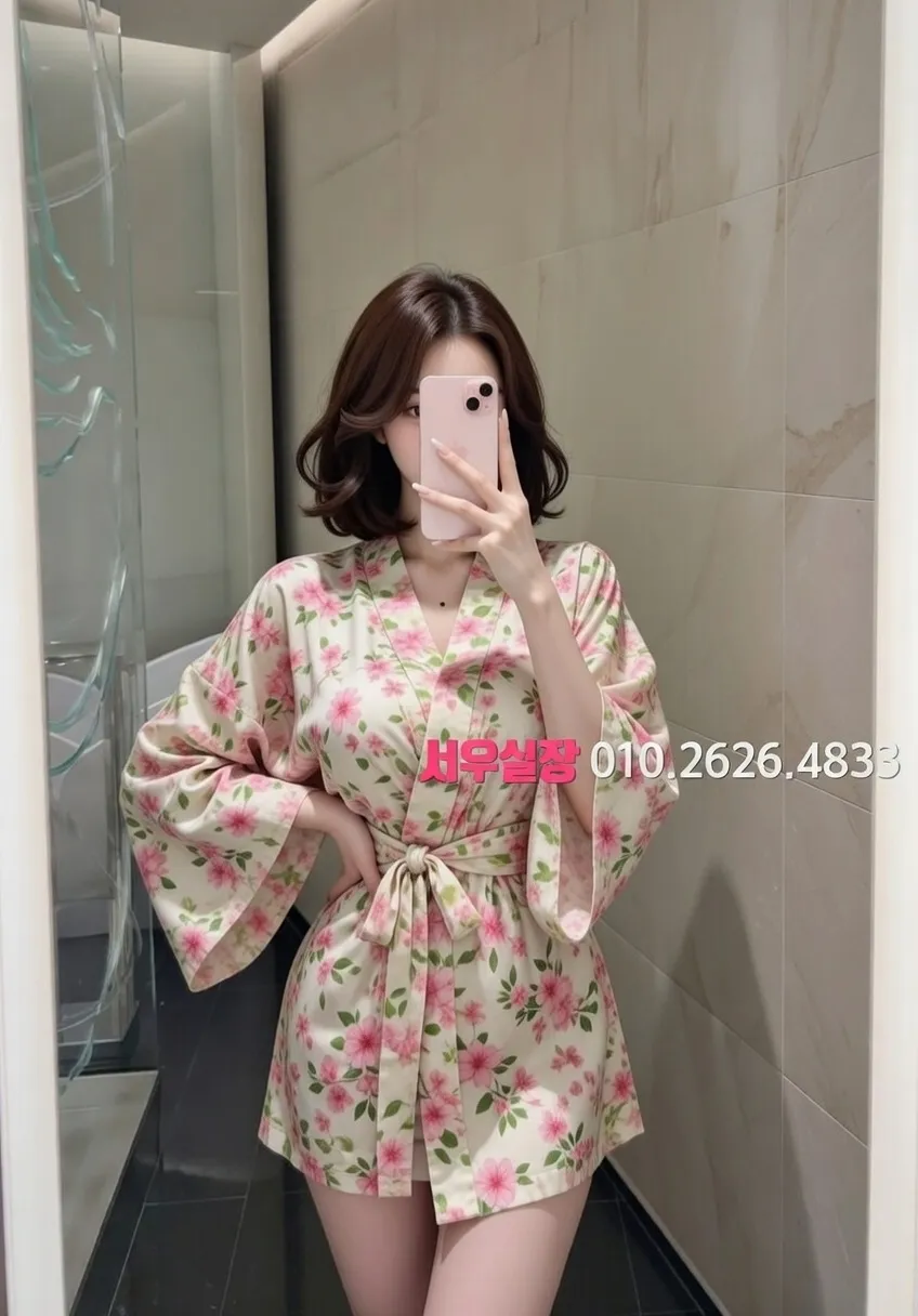 광교 레깅스룸 프리미엄 라인업 30번 프로필