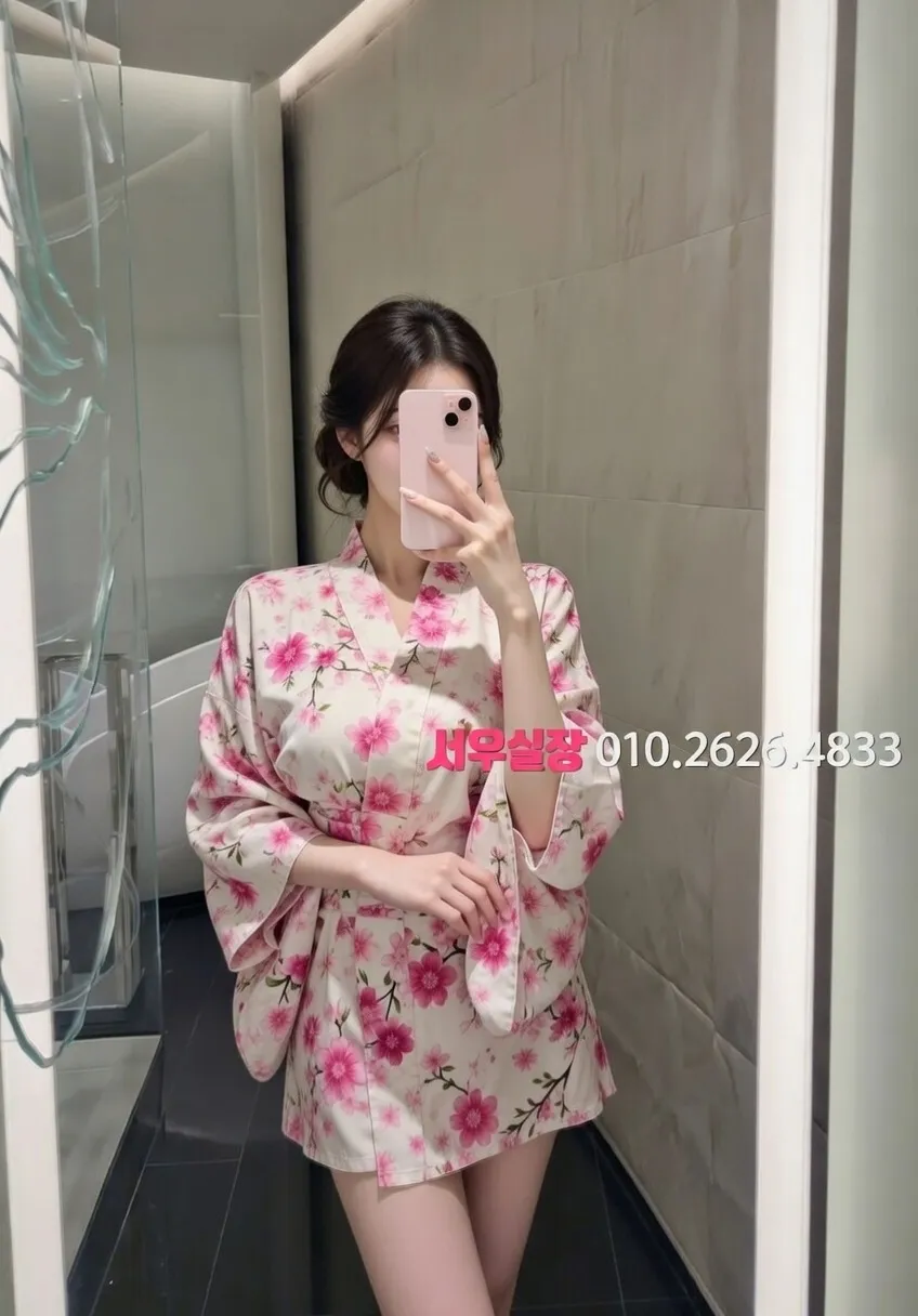 광교 정빠 프리미엄 라인업 9번 프로필