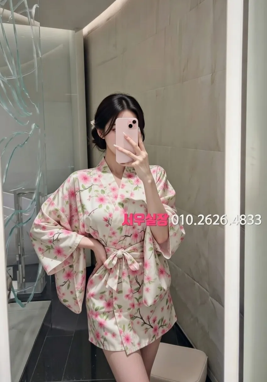 광교 스탠드바 프리미엄 라인업 2번 프로필