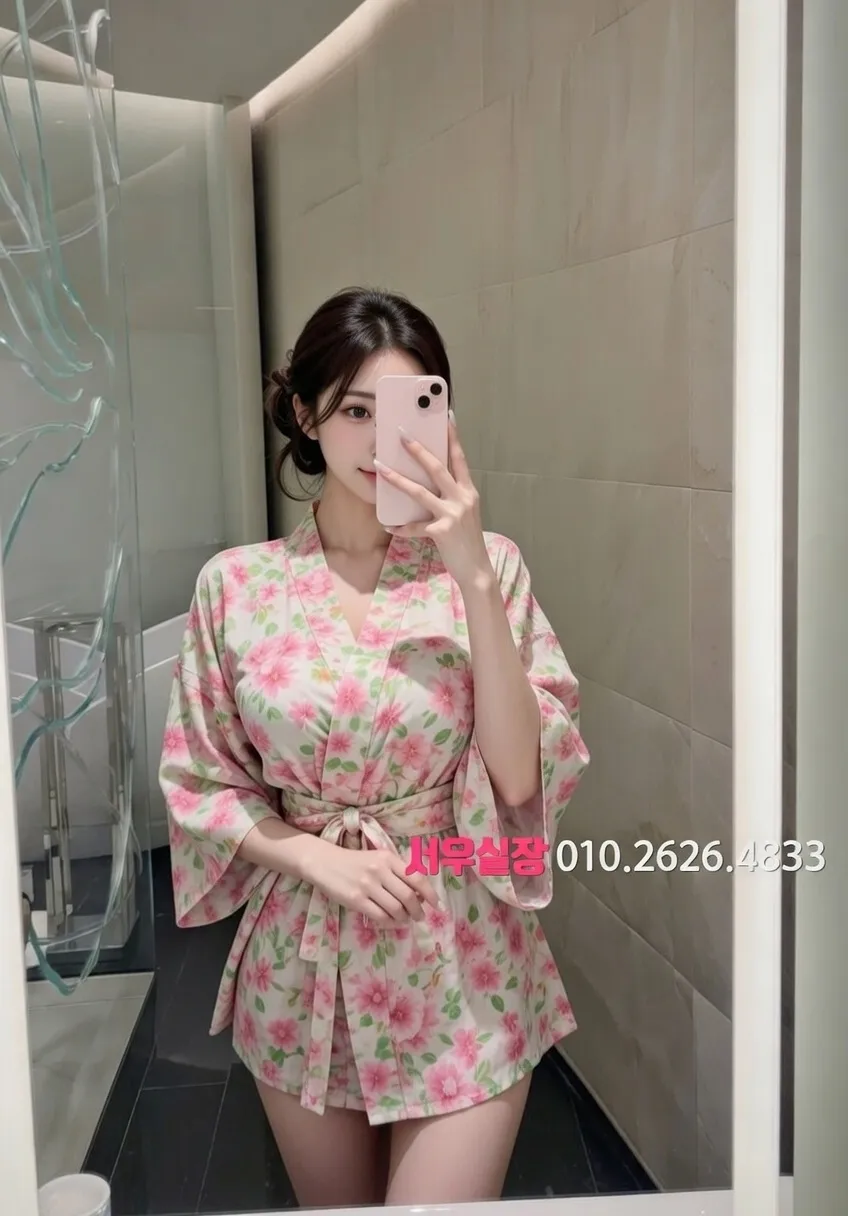 광교 다국적노래방 프리미엄 라인업 33번 프로필