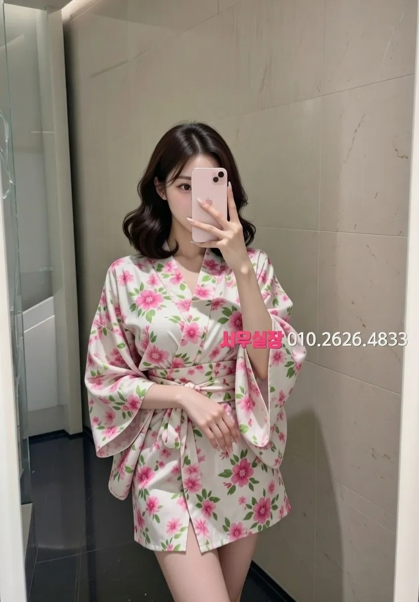 광교 가라오케 프리미엄 라인업 29번 프로필