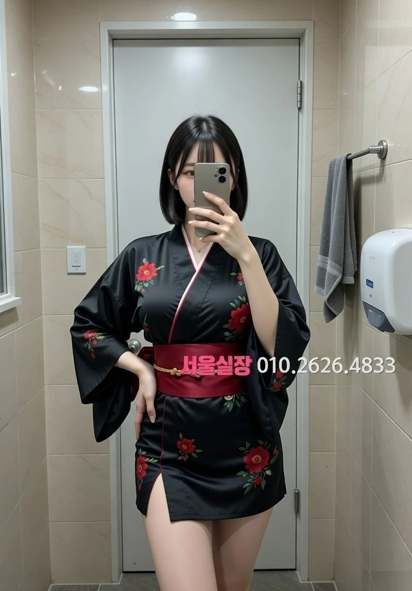 광교 미러룸 프리미엄 라인업 7번 프로필