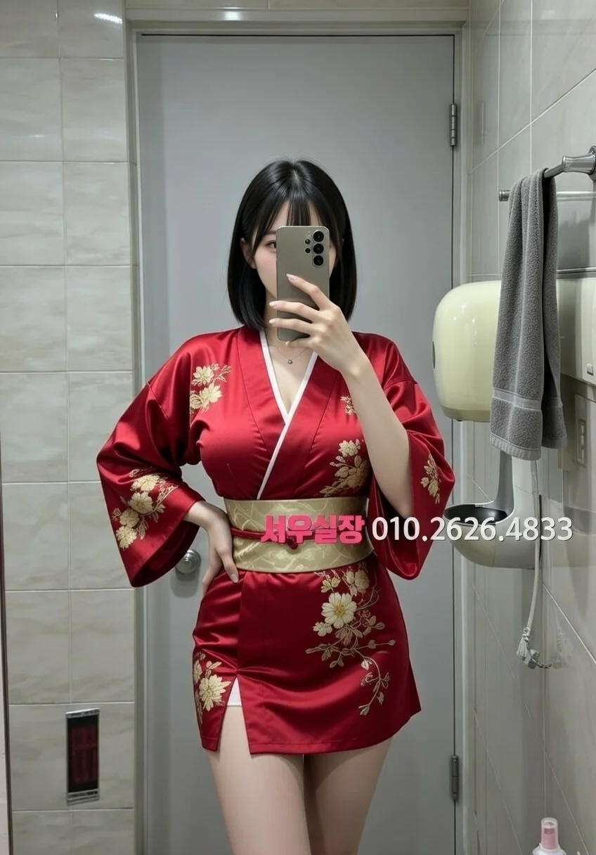 광교 하이퍼블릭 프리미엄 라인업 30번 프로필