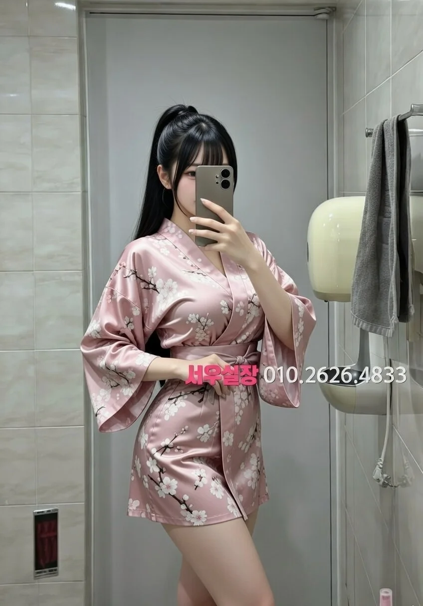 광교 아빠방 프리미엄 라인업 20번 프로필