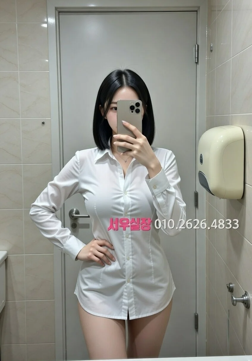 광교 보도 프리미엄 라인업 33번 프로필