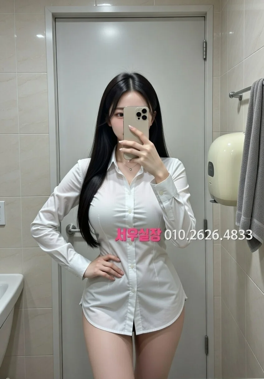 광교 노래빠 프리미엄 라인업 25번 프로필