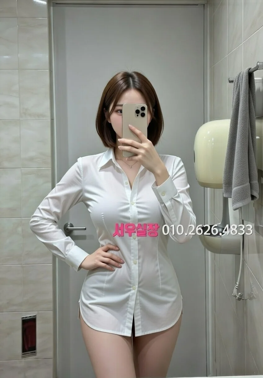 광교 노래클럽 프리미엄 라인업 36번 프로필