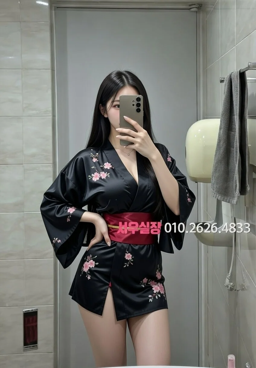 광교 노래방 추천 및 검증된 최상급 프리미엄 업소 스크린샷