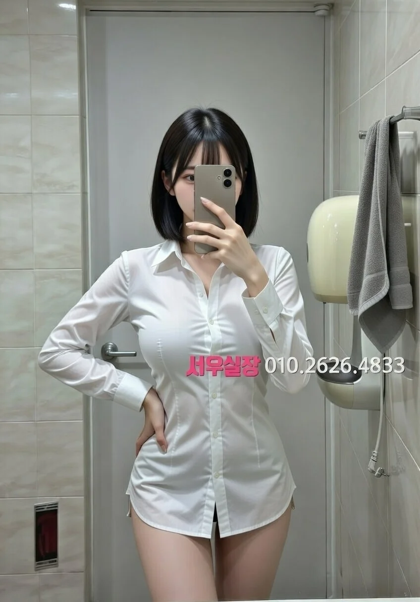 광교 러시아노래방 프리미엄 라인업 34번 프로필